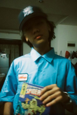 肉苁蓉多少钱一斤，肉苁蓉价格行情分析