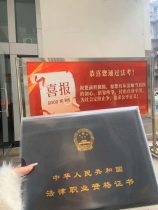 微信摇摇乐在哪里打开，微信摇摇乐打开方法