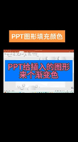 底纹填充颜色怎么设置，HTML中底纹填充颜色的设置方法