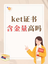 kettle怎么读：一个简单的指南