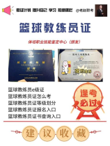 制作葡萄酒最正宗的方法