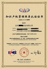 万能空调遥控器：智能生活的便捷选择