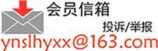 挡风玻璃多少钱