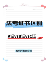 大熊猫：中国的国宝