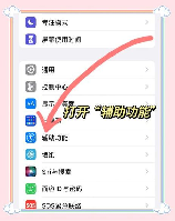 iphone xr怎么截屏，iPhone XR 截屏操作指南