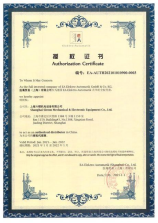 失业补助金审核通过多久到账，失业补助金审核通过后多久到账