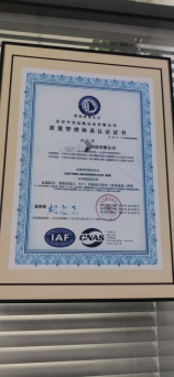 4s店做个四轮定位多少钱，4S店四轮定位多少钱？