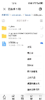 cue文件怎么打开，CUE文件怎么打开