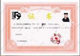 自来水管冻了怎么办
