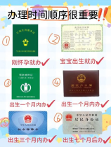 花果山在哪里，花果山位置