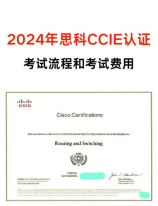 室内装修风格，2024年室内装修风格趋势