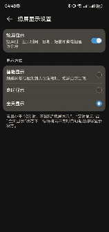 手机开机慢怎么回事