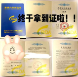 borrow怎么读，探索“borrow”的正确发音