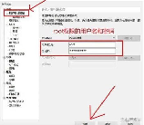 电脑端口号怎么查看，电脑端口号查看指南
