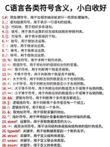 烧瓶可以直接加热吗