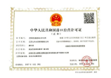 cheese怎么读音，探索“Cheese”的正确读音