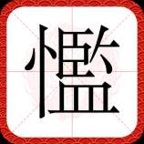 兔子图片，探索兔子世界的奇妙之处