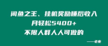 “我爱你”的英文表达：多样性与浪漫