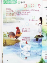 u盘无法格式化怎么办，U盘无法格式化？试试这些解决方法