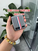 三星f700多少钱，三星F700手机价格