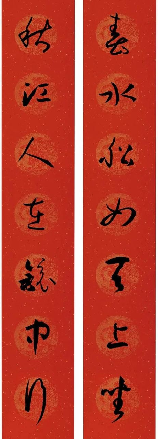 蝉联是什么意思