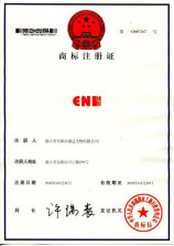 明天会更好的简谱，《明天会更好》简谱解析