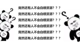 威海地图：探索这座海滨城市的多维视角