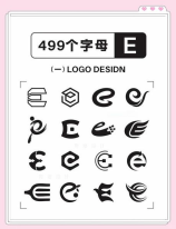 智能眼镜：2024年的革新与趋势