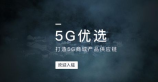 三明大金湖：自然奇观与生态保护的完美结合