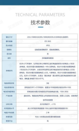 婺源石城：红叶盛景与古村魅力