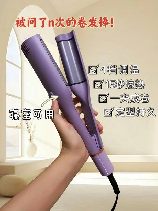 卷发器怎么用，卷发器的使用指南