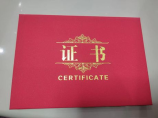 排线怎么排：实用技巧与智能技术