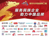 喷淋头温度多少度爆裂，喷淋头温度爆裂阈值与防护机制