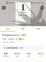 激光毁灭者怎么获得，激光毁灭者获取方法