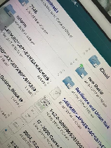 goodreader怎么用，GoodReader使用指南