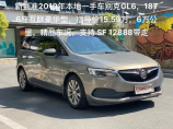 别克GL6：家用MPV的多面手