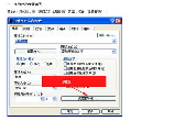 winrar密码破解方法，WinRAR密码破解方法详解