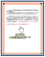 活动形式怎么写，如何撰写活动新闻稿和策划活动形式