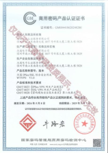 方太厨电：科技与美学的完美融合