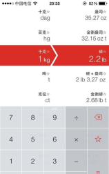 1l水等于多少kg，1升水等于多少kg