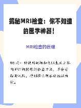 开核是什么意思