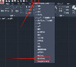 cad工具栏怎么调出来，CAD2024工具栏调出指南