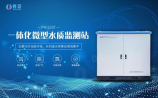 纪梵希禁忌之吻：色彩与情感的完美融合