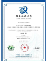 情分和本分是什么意思，情分和本分的定义及区别