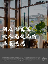 朋友圈的gn是什么意思，朋友圈中的“gn”是什么意思