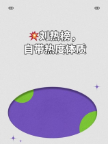 扰我心者多烦忧的意思，扰我心者多烦忧