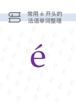 白酒可以快递吗？