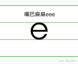 希诺水杯为什么那么贵？