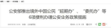 怎么煮汤圆：掌握关键技巧，煮出完美汤圆