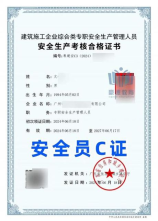 杨桃的正确吃法：享受营养丰富的健康美味